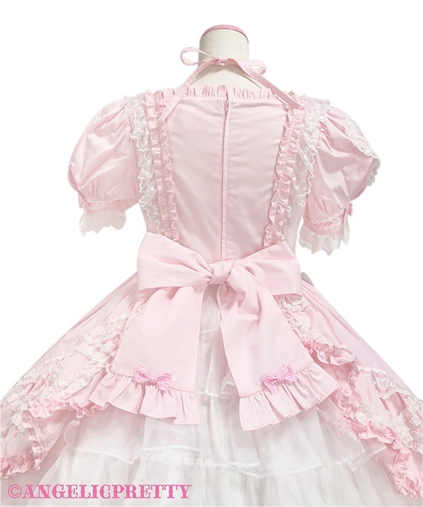 Cupid Cafe One Piece - Sax