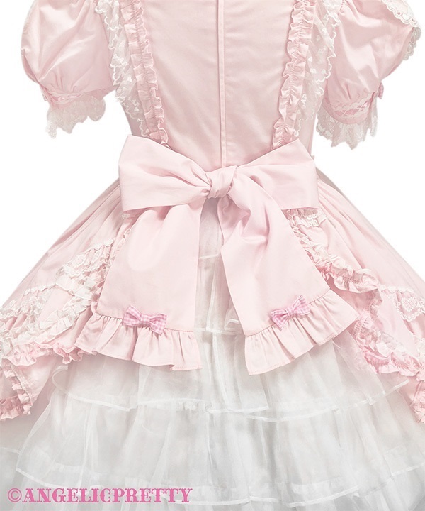 Cupid Cafe One Piece - Sax