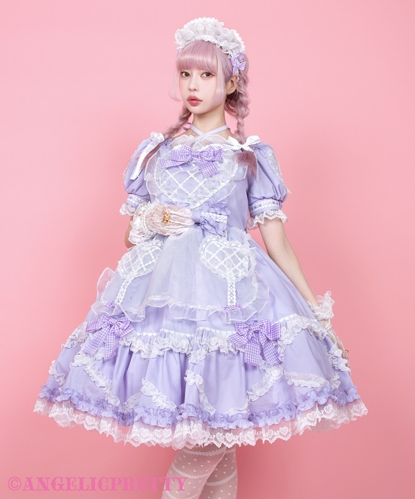 Cupid Cafe One Piece - Sax