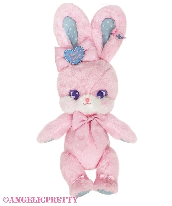 Cute Lyrical Bunny Backpack - Pink