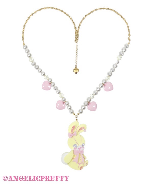 Cute Lyrical Bunny Necklace - Yellow