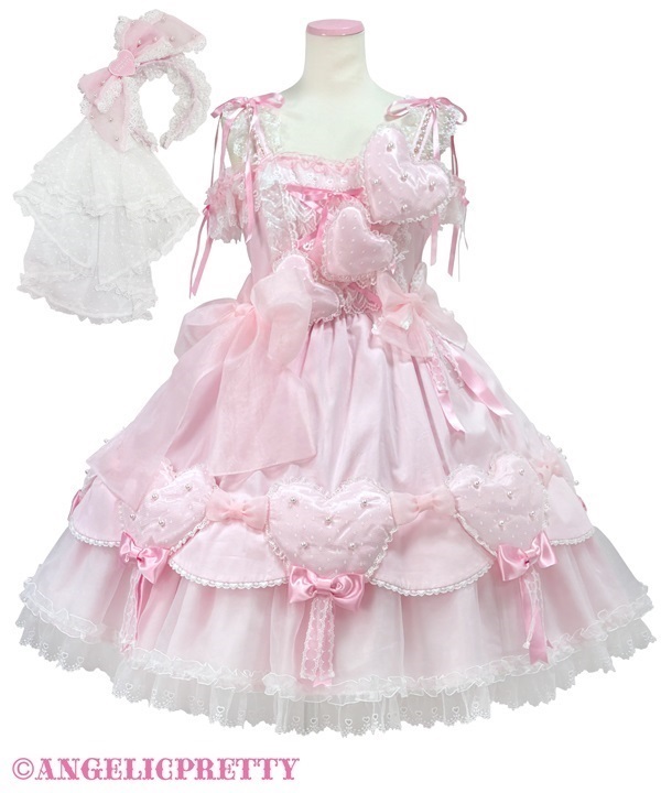 Cutest Heart Dress Set - Pink Cutest Heart Dress Set - Pink