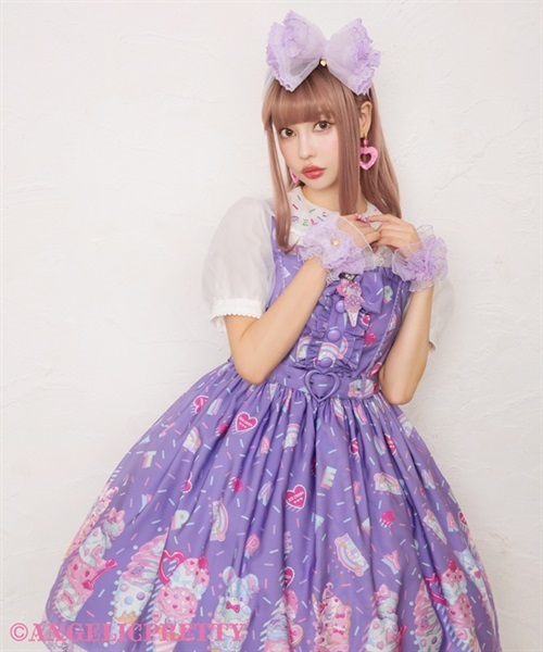 Decoration Ice Cream Jumperskirt - White