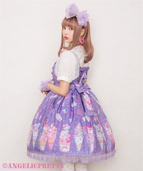 Decoration Ice Cream Jumperskirt - White