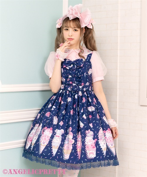 Decoration Ice Cream Jumperskirt - White