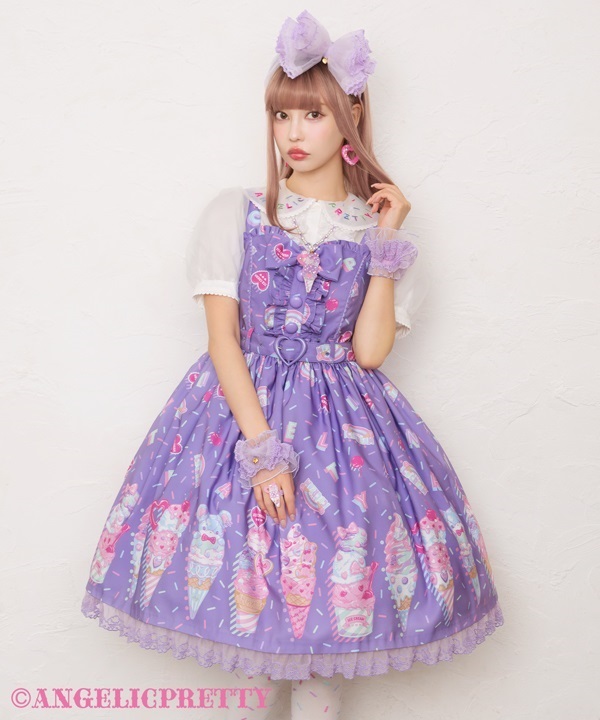 Decoration Ice Cream Jumperskirt - White