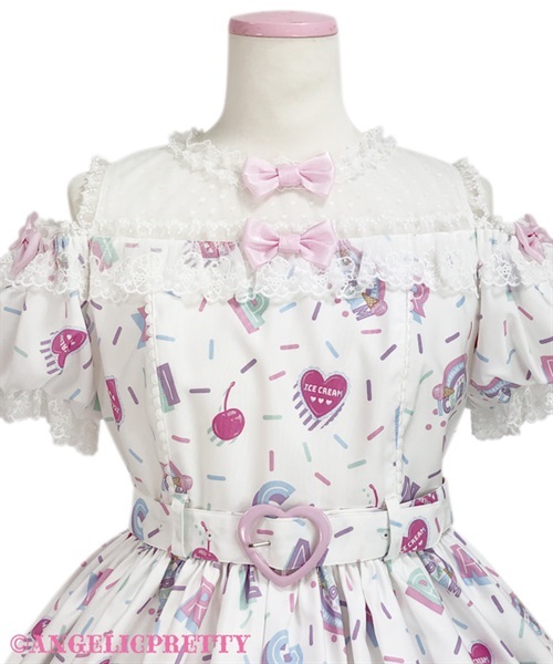 Decoration Ice Cream One Piece - Lavender [242PO06-030625-lv