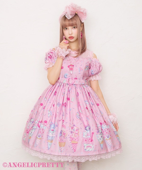 Decoration Ice Cream One Piece - Lavender [242PO06-030625-lv