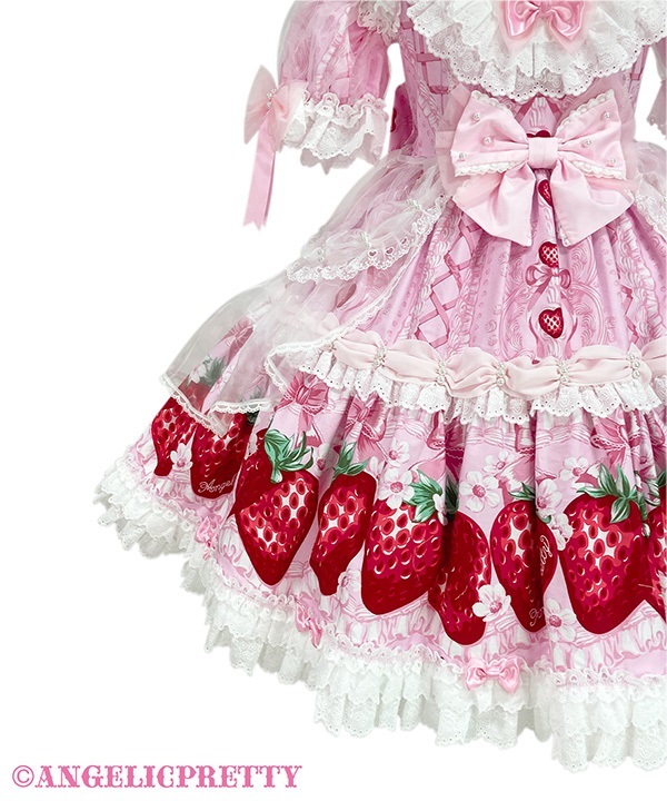 Decoration Strawberry Dress Set - White [252PST02-210501-wh