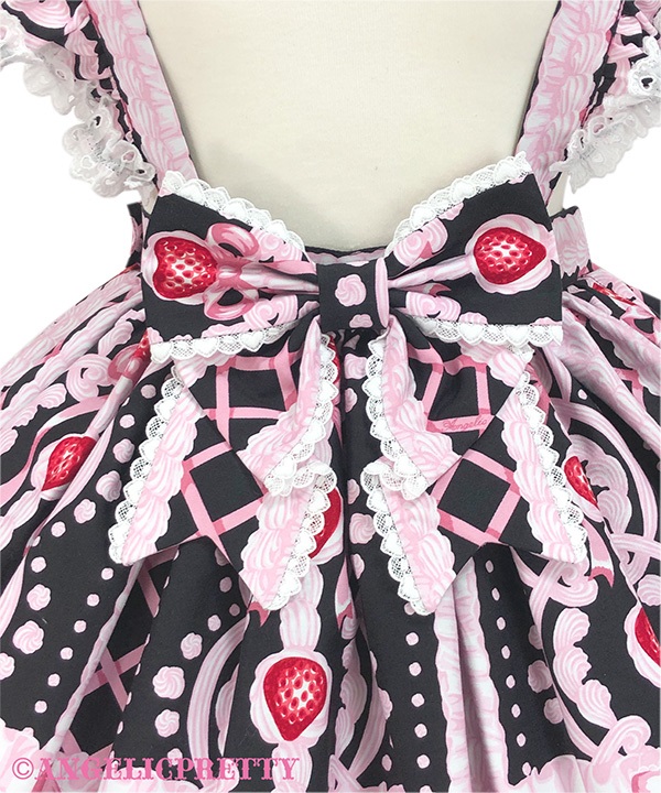 Decoration Strawberry Skirt - White [252PS02-010151-wh