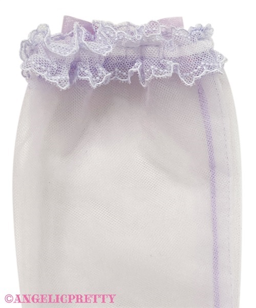 Decoration Tulle Arm Warmer - White