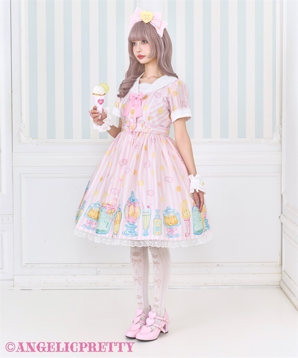 Delicious Lemonade One Piece - Pink [262PO04-030659-pk] - $386.00