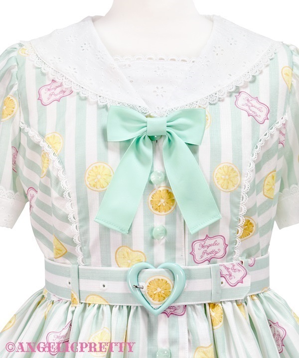 Delicious Lemonade One Piece - Yellow [262PO04-030659-ye