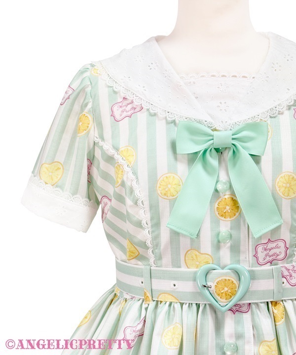 Delicious Lemonade One Piece - Yellow [262PO04-030659-ye