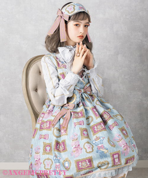 Dolls Collection Jumperskirt - Ivory