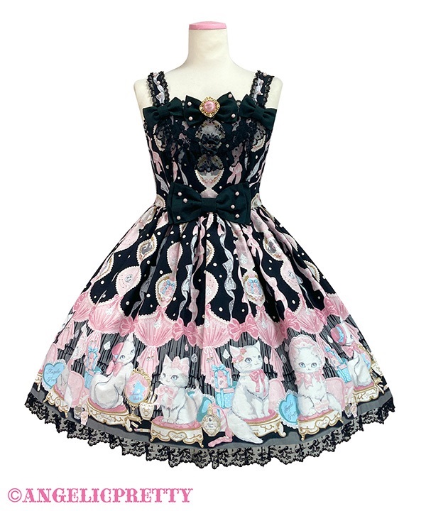Dolly Cat Jumperskirt - Black