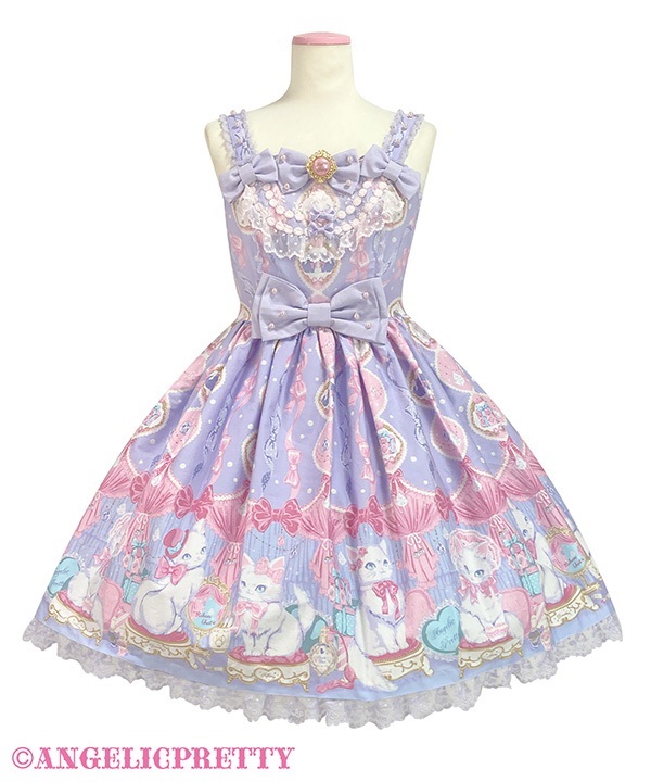 Dolly Cat Jumperskirt - Lavender