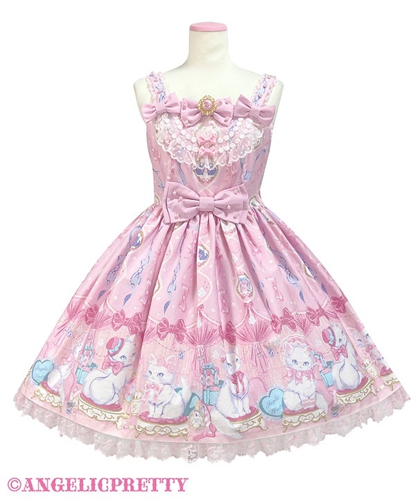 Dolly Cat Jumperskirt - Pink