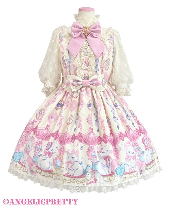 Dolly Cat One Piece - Ivory