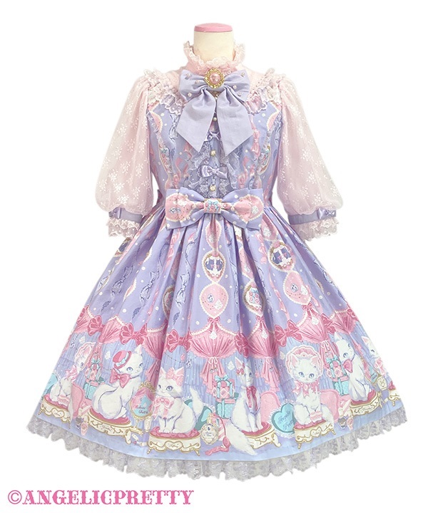 Dolly Cat One Piece - Lavender