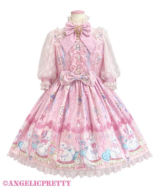 Dolly Cat One Piece - Pink
