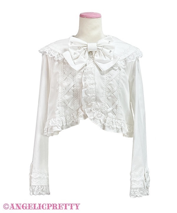 Dolly Lace Up Bolero - Sax