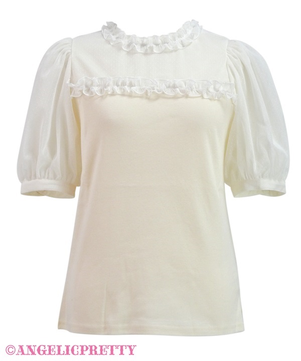 Dot Tulle Cutsew - Ivory
