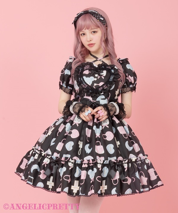 Dream Bag Collection One Piece - Black