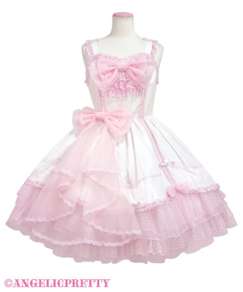 Dream Doll Jumperskirt - White [222J12-020554-wh] - $410.00