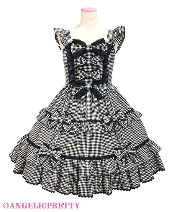 Dreaming Girl Jumperskirt - Black