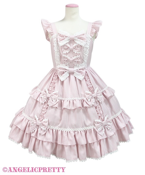 Dreaming Girl Jumperskirt - Pink