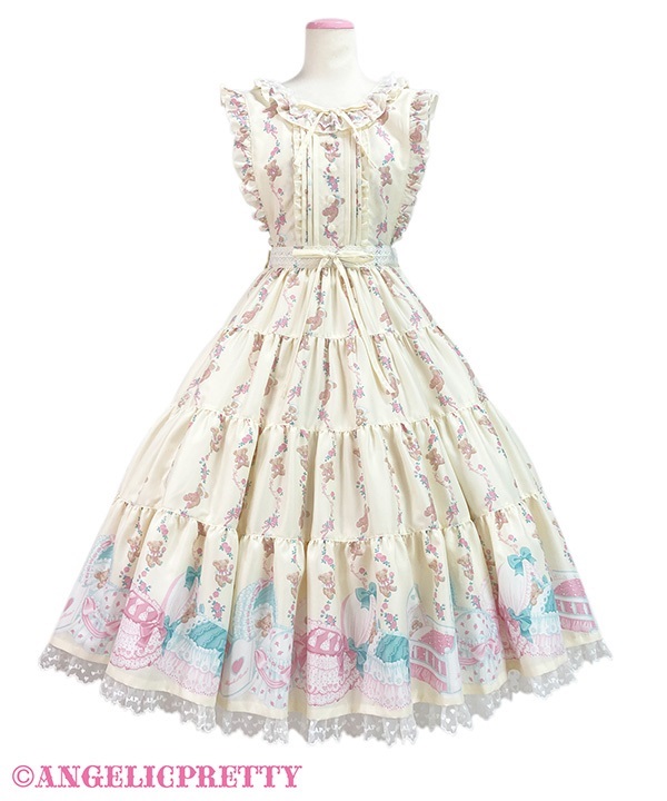 Dreaming Tiny Bear Apron Skirt - Ivory