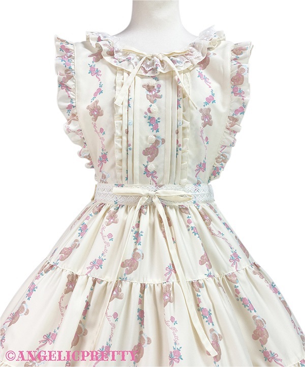 Dreaming Tiny Bear Apron Skirt - Pink