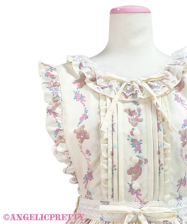 Dreaming Tiny Bear Apron Skirt - Pink