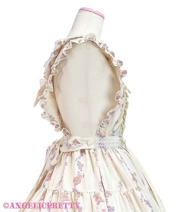 Dreaming Tiny Bear Apron Skirt - Pink