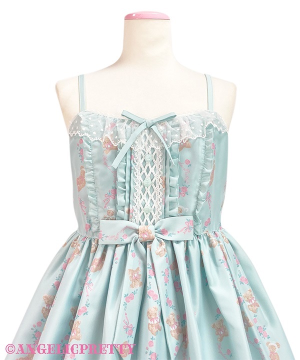 Dreaming Tiny Bear Jumperskirt - Pink [252PJ09-020688-pk