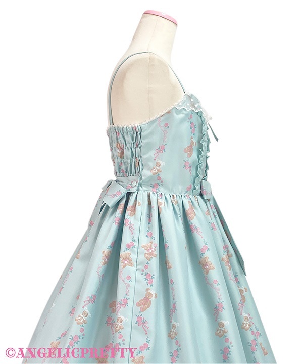 Dreaming Tiny Bear Jumperskirt - Pink [252PJ09-020688-pk