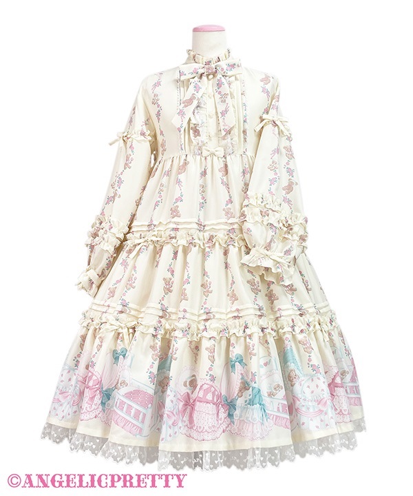 Dreaming Tiny Bear One Piece - Ivory