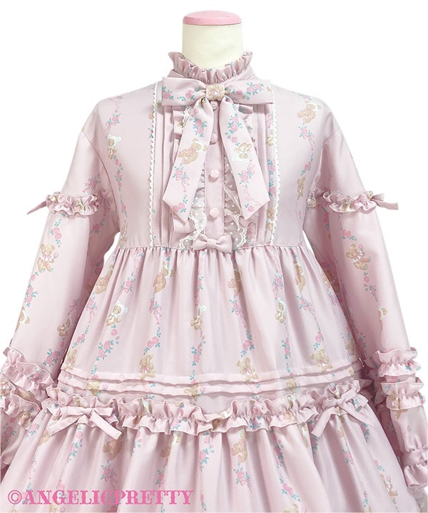 Dreaming Tiny Bear One Piece - Ivory [252PO09-030652-iv] - $432.00