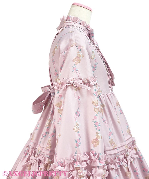 Dreaming Tiny Bear One Piece - Ivory [252PO09-030652-iv] - $432.00