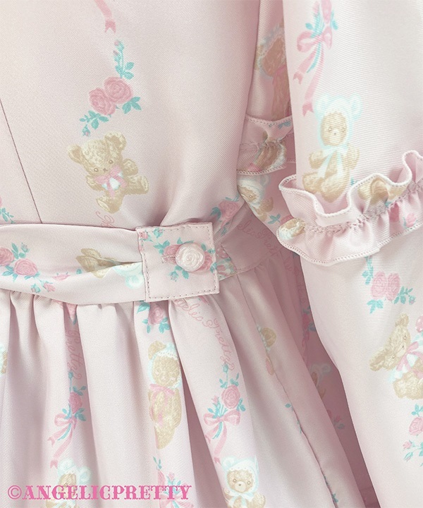 Dreaming Tiny Bear One Piece - Ivory [252PO09-030652-iv] - $432.00