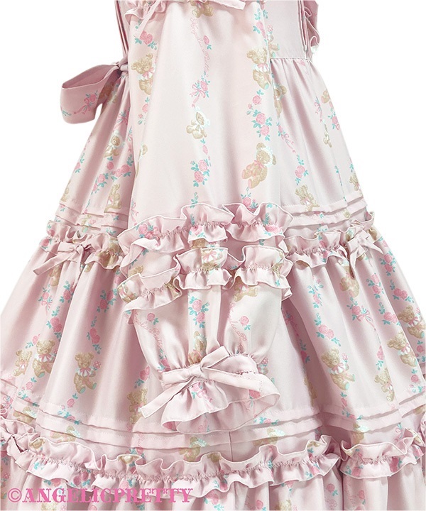 Dreaming Tiny Bear One Piece - Pink [252PO09-030652-pk] - $432.00