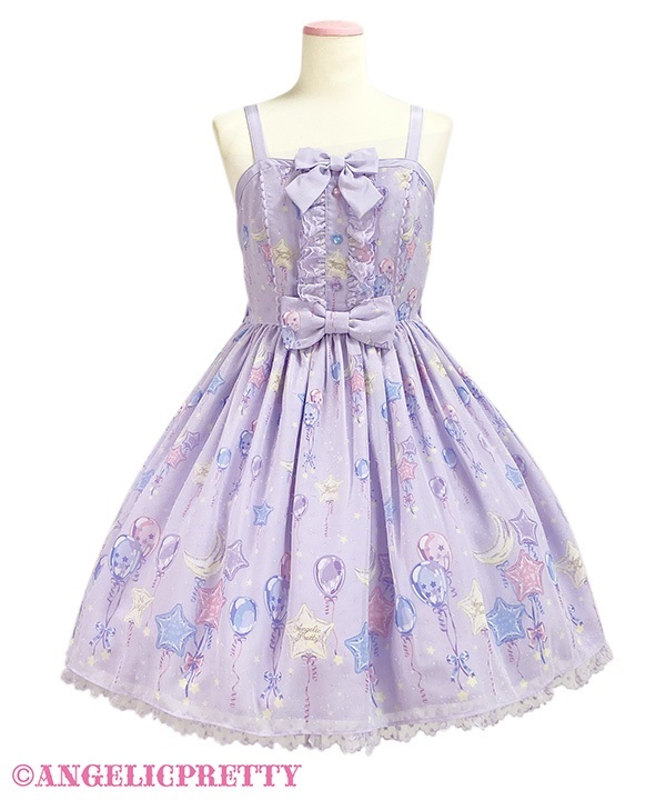 Dreamy Balloon Jumperskirt - Lavender