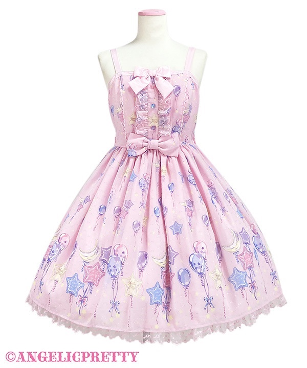 Dreamy Balloon Jumperskirt - Pink