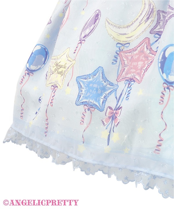 Dreamy Balloon Jumperskirt - Pink