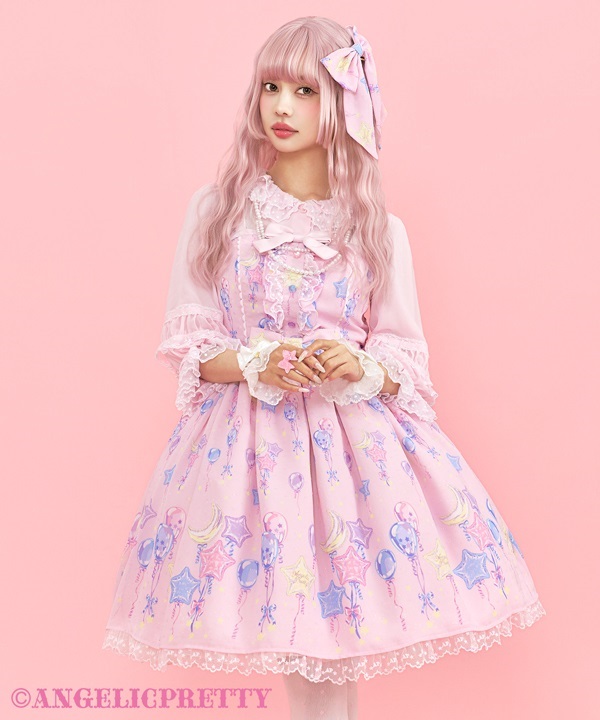 Dreamy Balloon Jumperskirt - Pink