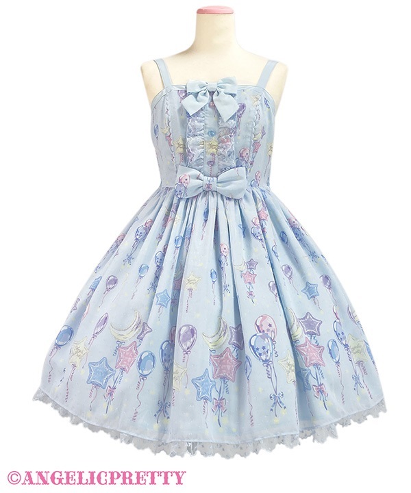 Dreamy Balloon Jumperskirt - Sax