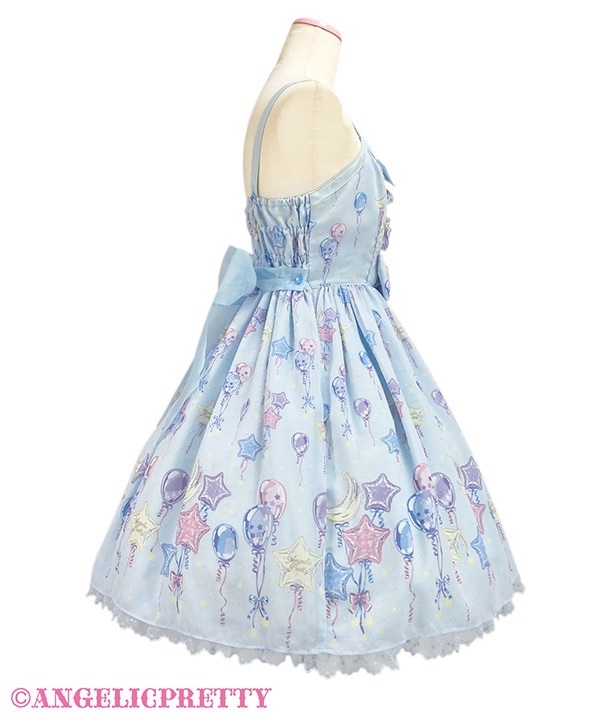 Dreamy Balloon Jumperskirt - Sax