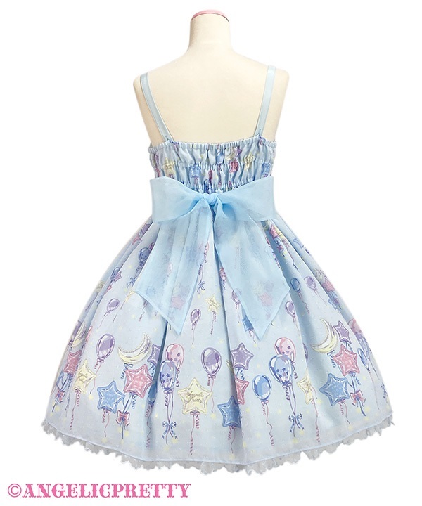 Dreamy Balloon Jumperskirt - Sax