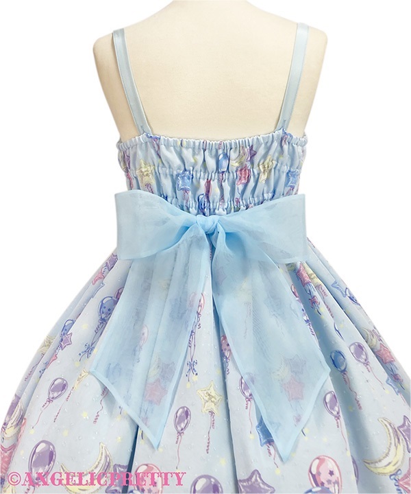 Dreamy Balloon Jumperskirt - Sax